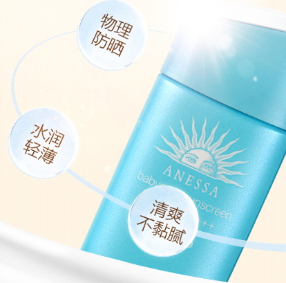 ����ɹ��ͯ��ƿ�Ͱ���ɹС��ƿ�Ա�